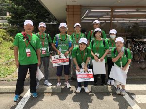 東京オリンピック・自転車ロードレース コースサポーターを行いました 